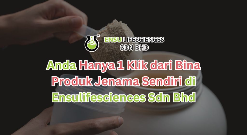 kilang oem kosmetik